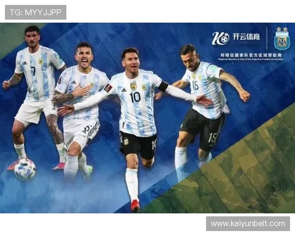 探索开云体育网页版入口优惠，全面解析如何最大化你的收益