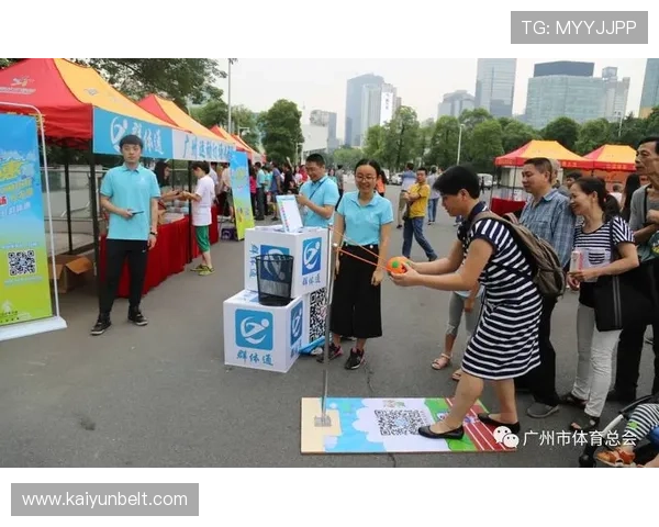 云体育app官方网站入口优惠活动详细介绍助力用户享受更多体育娱乐优惠资源