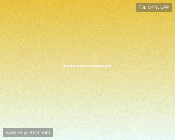 开云网页版登录入口官方最新地址更新，帮助玩家第一时间获取登录入口信息